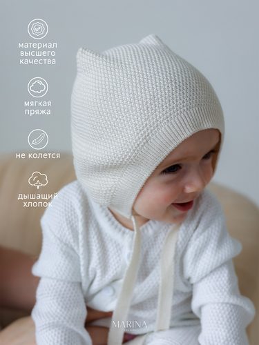 ЧЕПЧИК CHUP