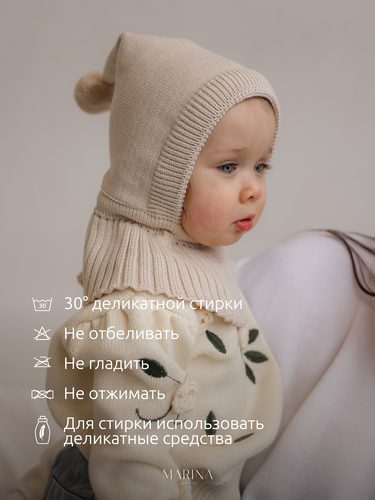 Шапка Gabin