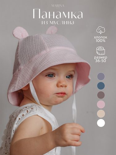 Панама ROSE
