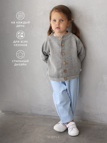 Кардиган CARDY