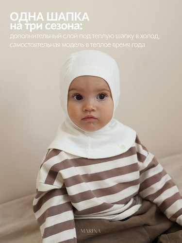 Подшлемник POSH