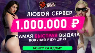 1кк вирртов банком
