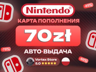 ❗️АВТОВЫДАЧА❗️🟠70 PLN🟠⭕Nintendo | PL⭕🔑КОД🔑