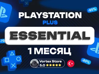 💿PS PLUS ESSENTIAL💿📅1 месяц📅🌍ТУРЦИЯ(TR,TUR)🌍🎮РS5/РS4🎮