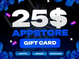 [ USA ] Количество: 25 $ | 🎁 Подарочная карта