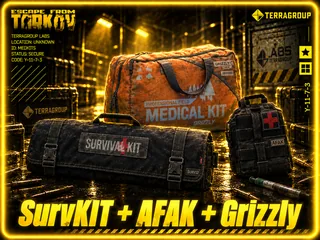 🔥Бесконечный Набор | SURVKIT + AFAK + GRIZZLY | PVE