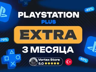 📀PS PLUS EXTRA📀📅3 месяца📅🌍ТУРЦИЯ(TR,TUR)🌍🎮РS5/РS4🎮