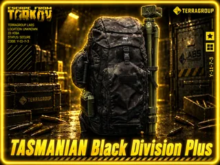 🔥Рюкзак TASMANIAN Black Division Plus | PVE🔥