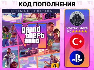 🔥ПРЕДЗАКАЗ🔥🔑GTA 6🔑💽ULTIMATE💽💳КОД ПОПОЛНЕНИЯ💳🎮PS5🎮🌍ТУРЦИЯ🌍