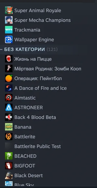 Миниатюра 8