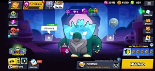 Миниатюра 2
