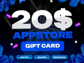 [ USA ] Количество: 20 $ | 🎁 Подарочная карта