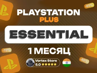 💿PS PLUS ESSENTIAL💿📅1 месяц📅🟠ИНДИЯ(IN)🟠🎮РS5/РS4🎮