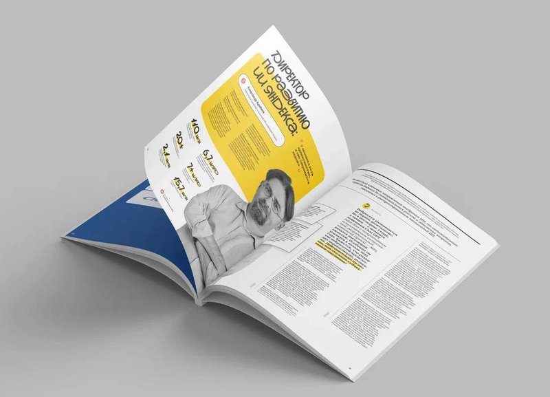 photo_2025-10-23 23.19.04