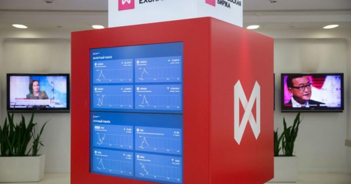 MOEX: разбор компании и потенциал акции | Conomy