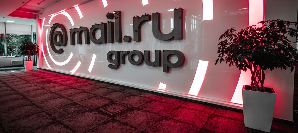 Mail Ru Group