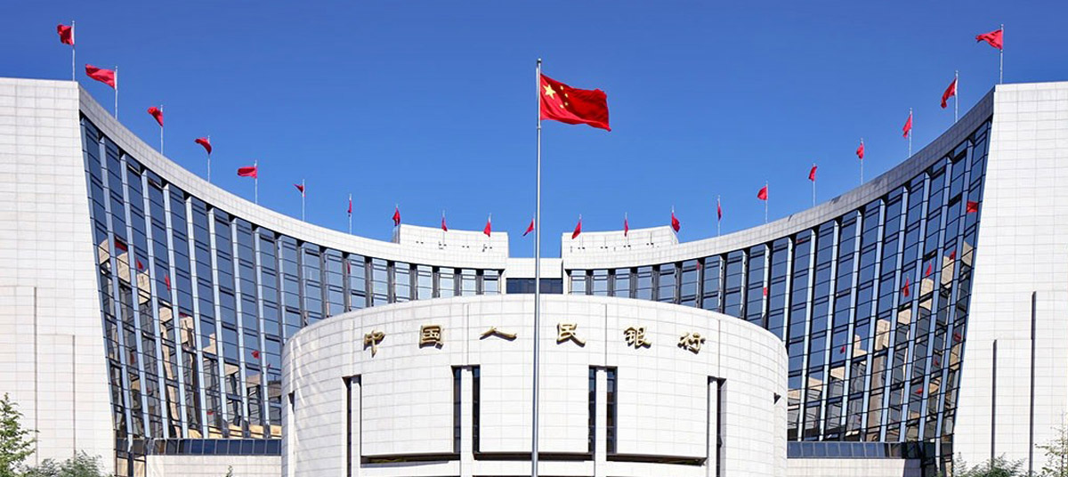 Народный Банк Китая