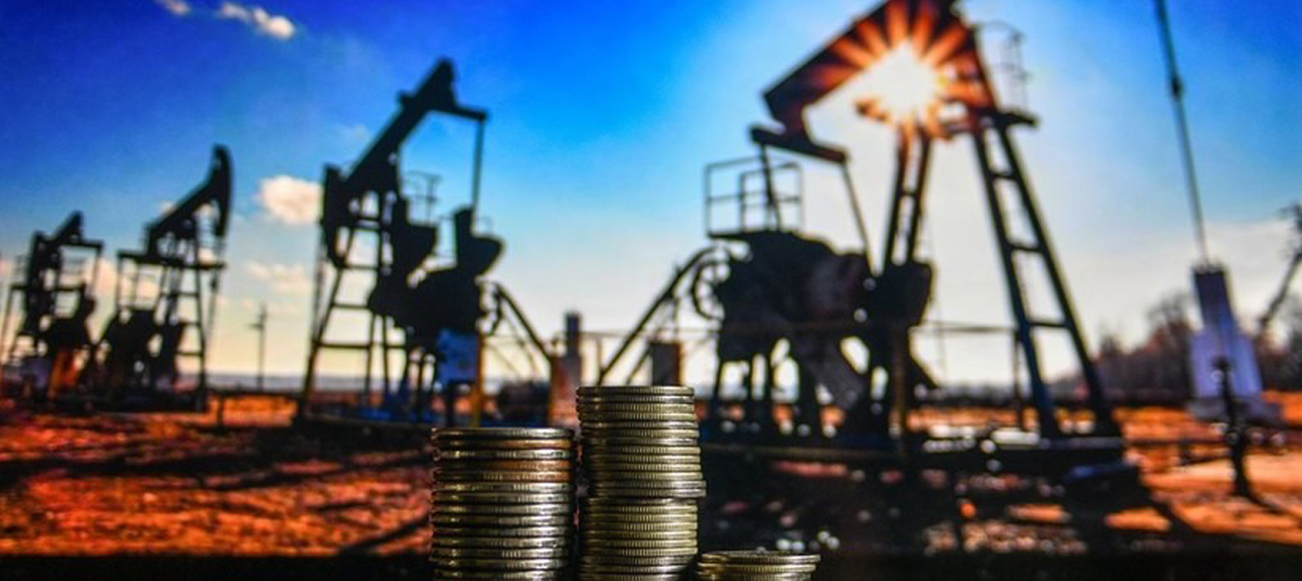 Нефтегазовые доходы