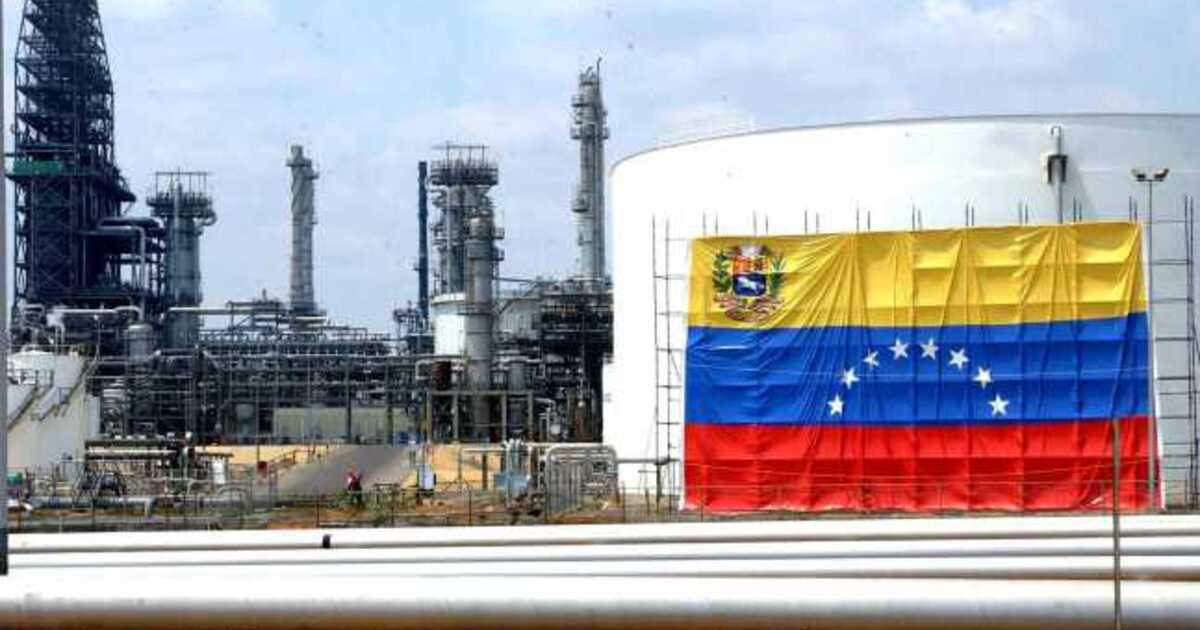 Венесуэльская нефть