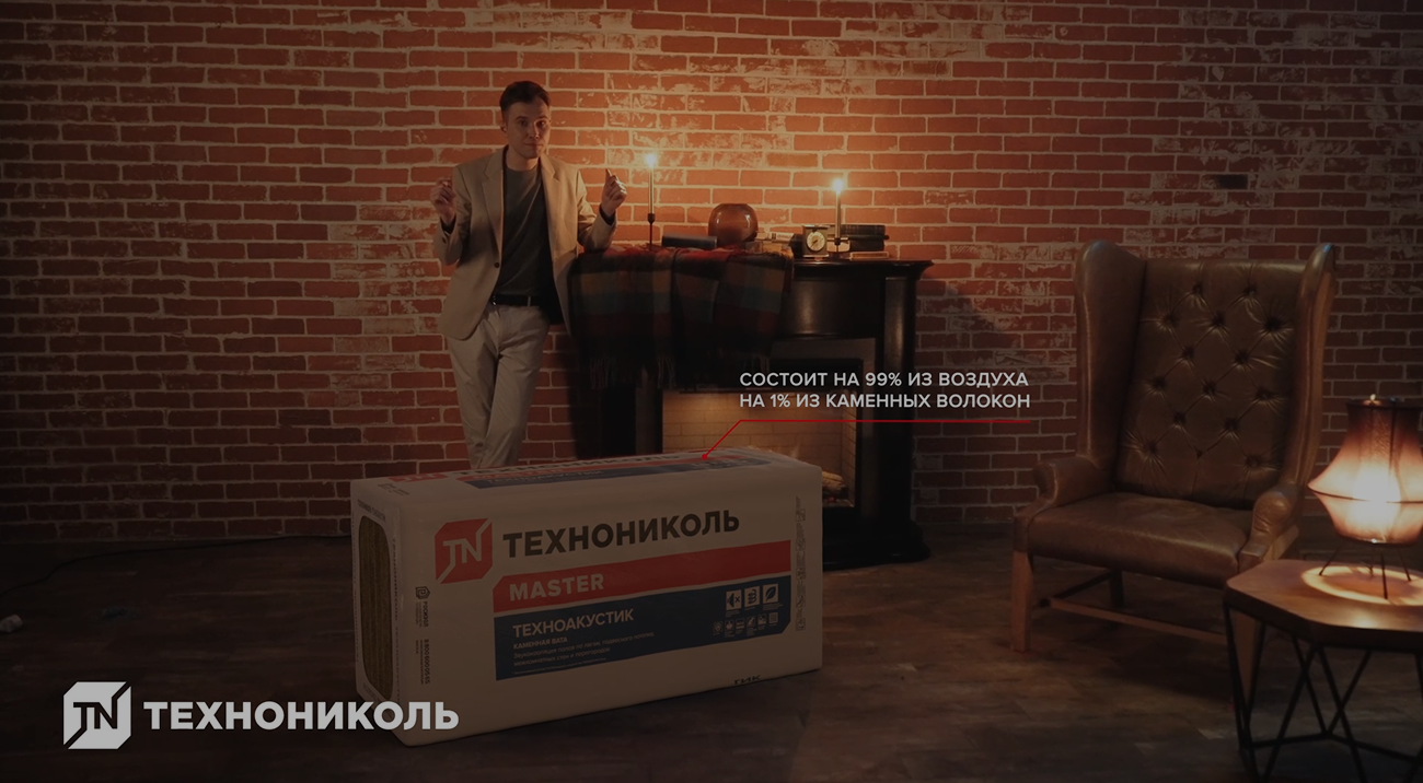О производстве
