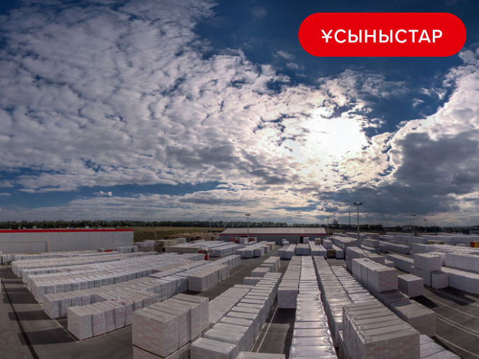 ТЕХНОНИКОЛЬ тас мақтасынан жасалған жылу оқшаулағышты сақтау