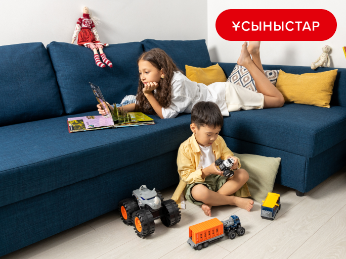 Балалар бөлмесін дыбыс оқшаулағышпен қаптау: баланың дүниеге келуіне қалай дайындалу керек