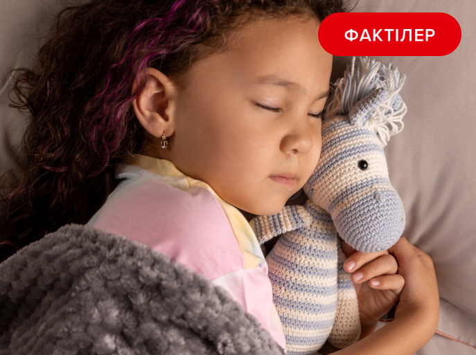 Үйдегі тыныштық — ақшаға сатып алуға болатын сән-салтанат
