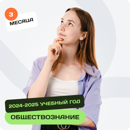 ЦО Коалиция