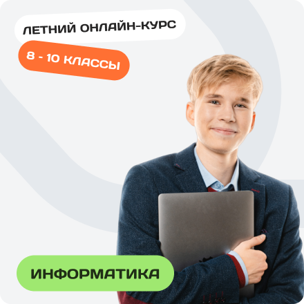 ЦО Коалиция