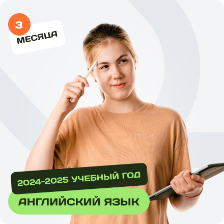 ЦО Коалиция