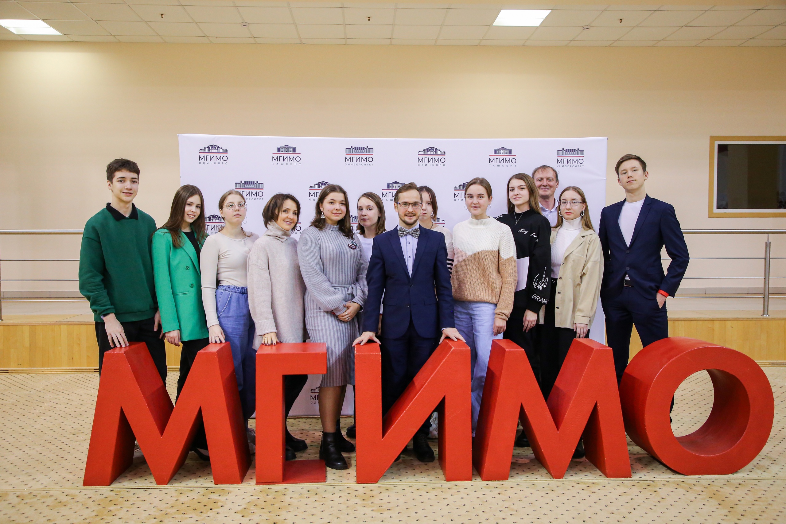 День открытых дверей МГИМО-Одинцово