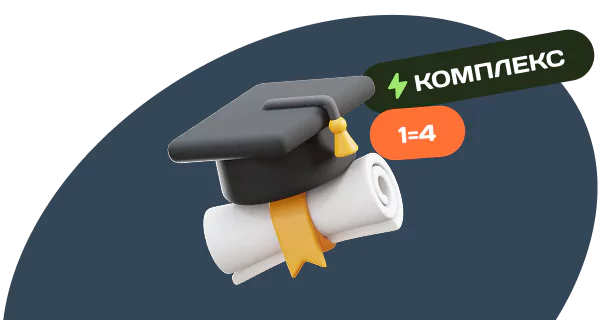 ЦО Коалиция