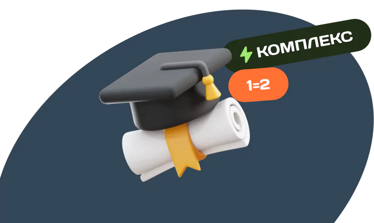 ЦО Коалиция