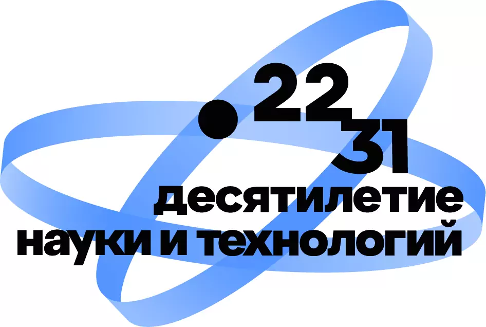 Физика для всех