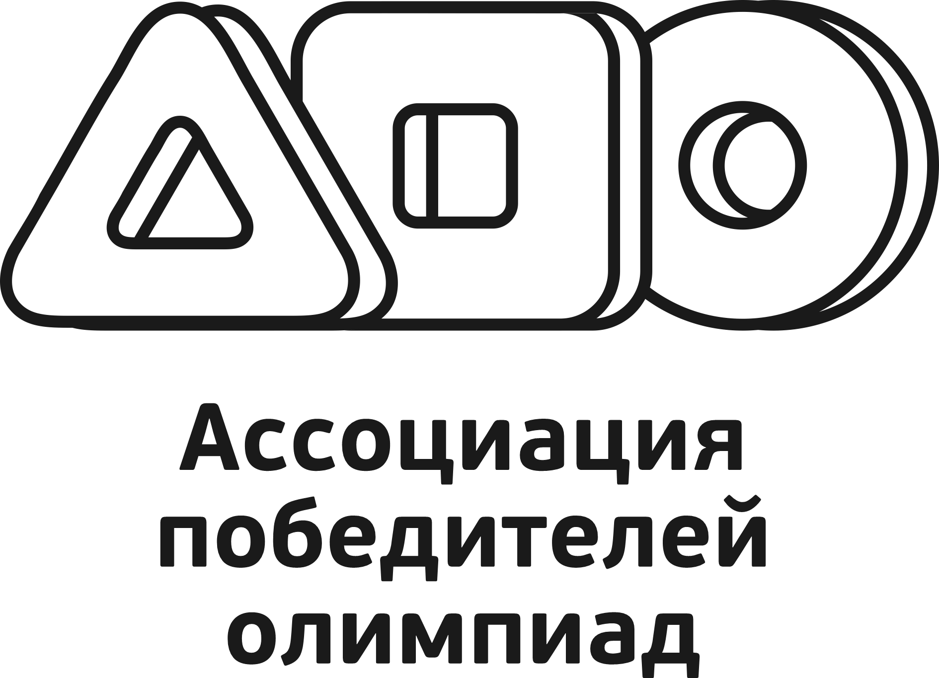 Физика для всех