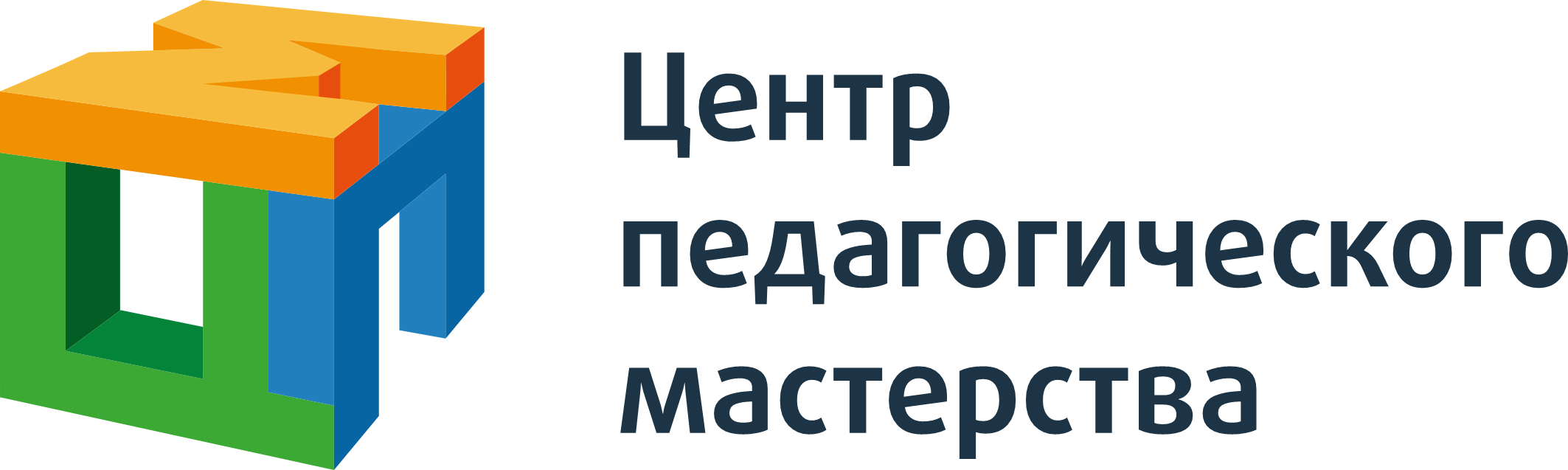 Физика для всех