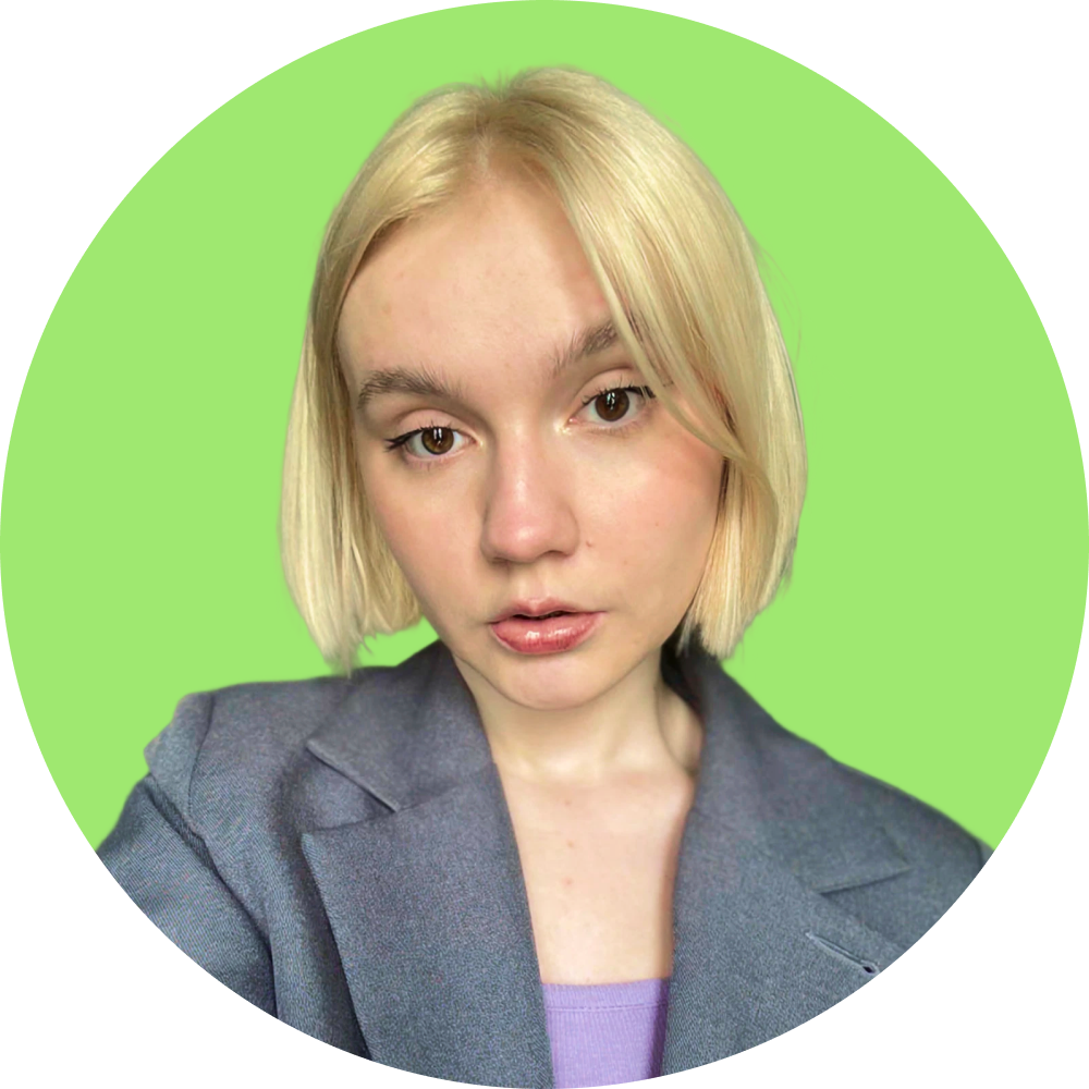 Растрепенина Екатерина Игоревна