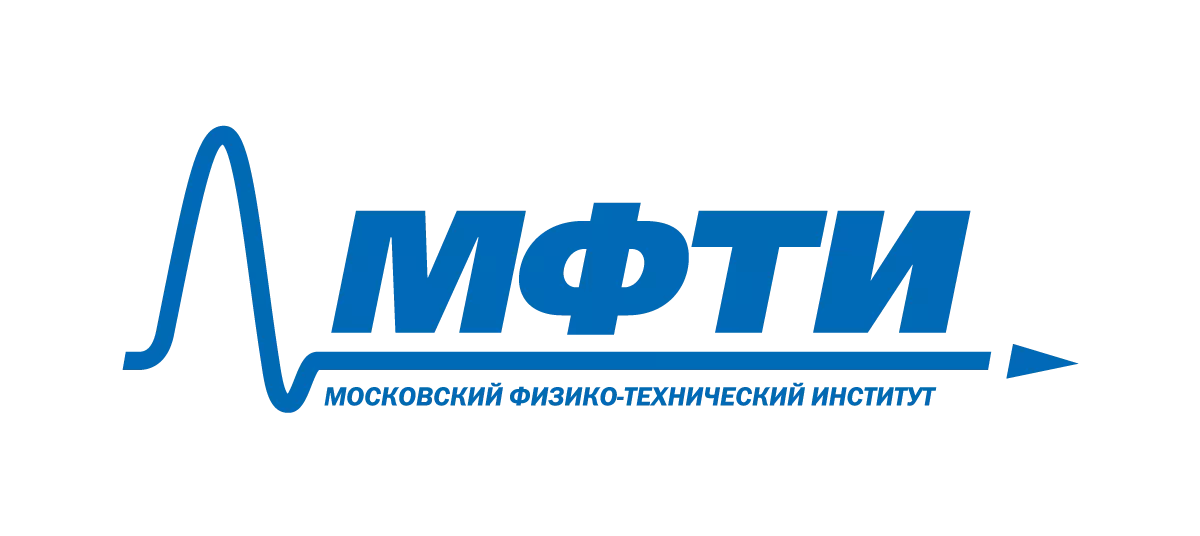 Объединённая межвузовская физической олимпиада | Физика для всех