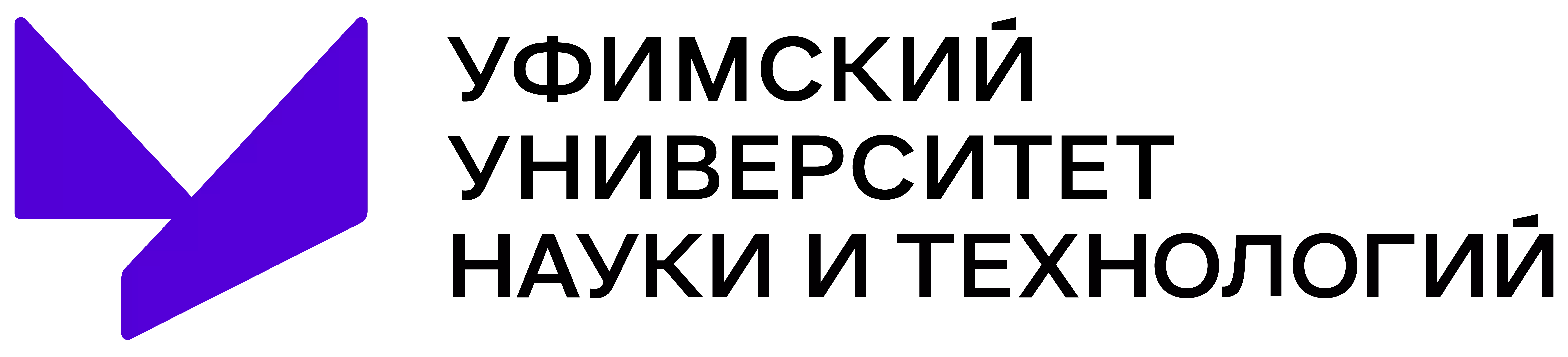 Объединённая межвузовская физической олимпиада | Физика для всех