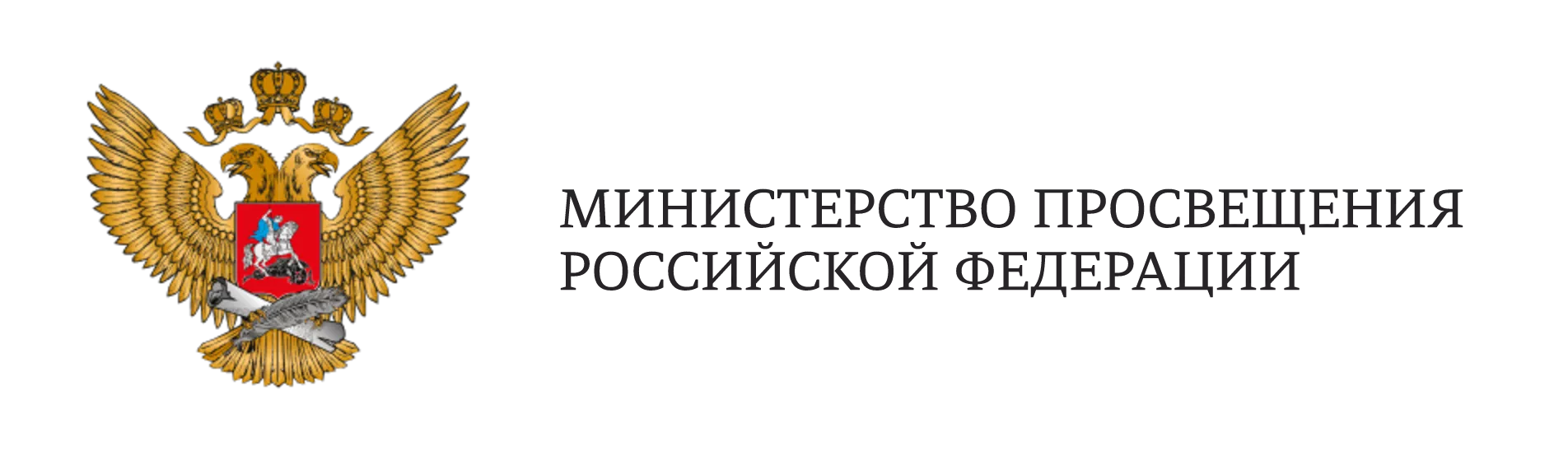 Физика для всех