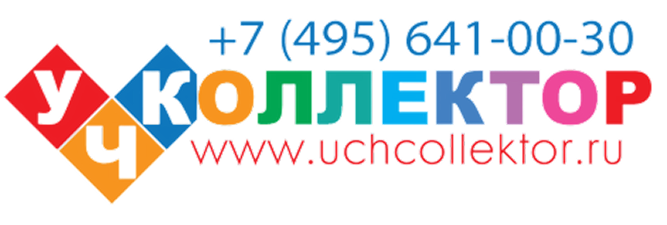 Учколлектор