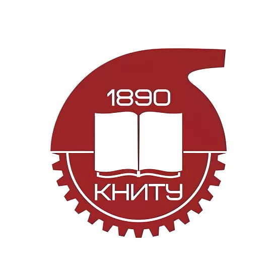 Казанский национальный исследовательский технологический университет
