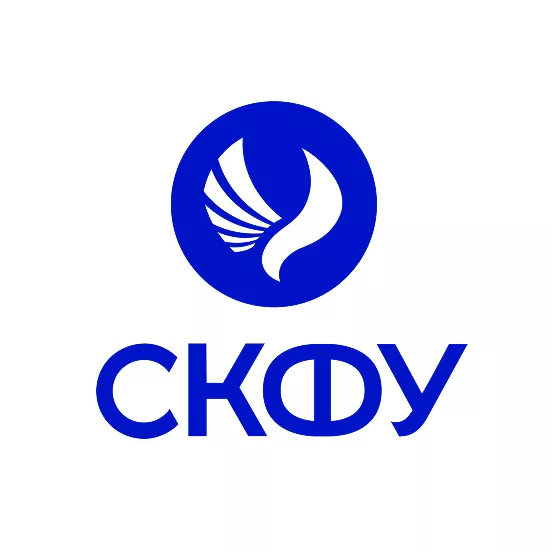 Северо-Кавказский федеральный университет