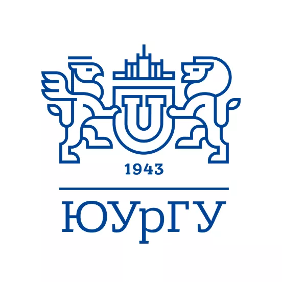 Южно-Уральский государственный университет