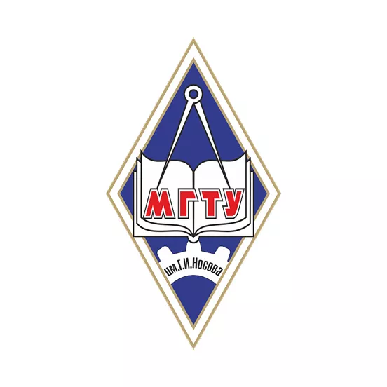 Магнитогорский государственный технический университет имени Г.И.&nbsp;Носова