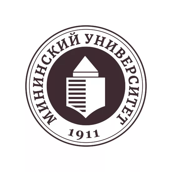 Нижегородский государственный педагогический университет имени Козьмы&nbsp;Минина