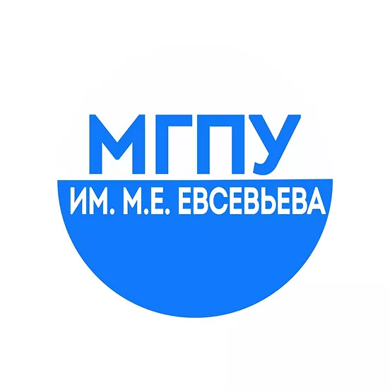 Мордовский государственный педагогический университет имени М.Е.&nbsp;Евсевьева