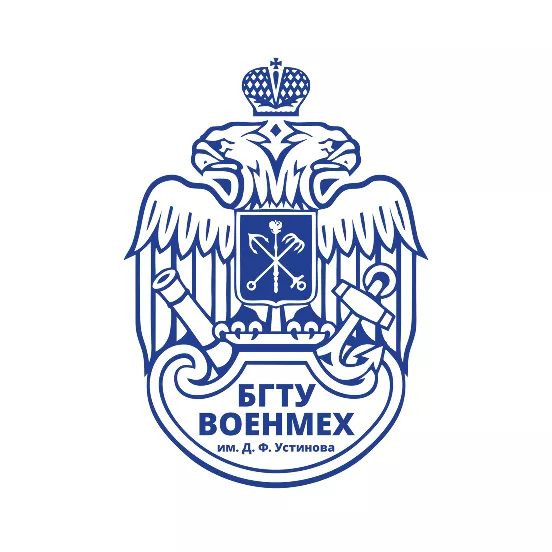 Балтийский государственный технический университет ВОЕНМЕХ имени Д.Ф.&nbsp;Устинова