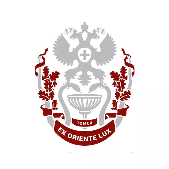 Сибирский государственный медицинский университет