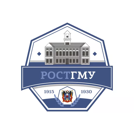 Ростовский государственный медицинский университет